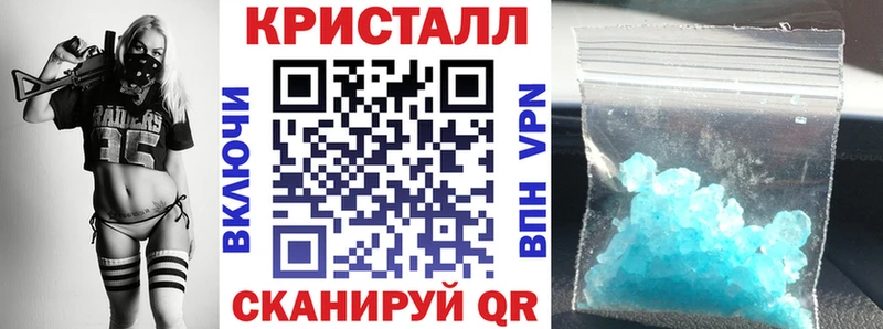 АМФЕТАМИН Premium  Свободный 