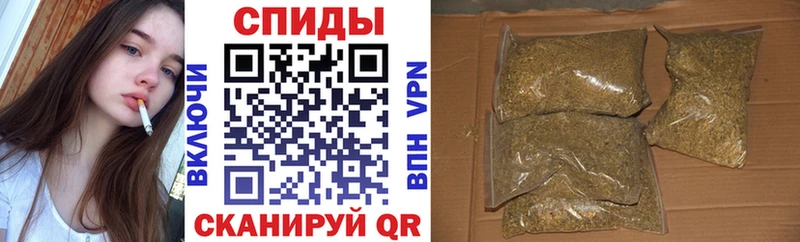 МЕГА ссылка  наркошоп  Свободный  БУТИРАТ бутандиол 