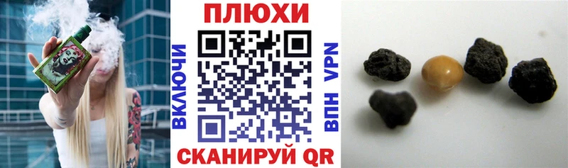 закладки  Свободный  OMG сайт  ГАШ AMNESIA HAZE 