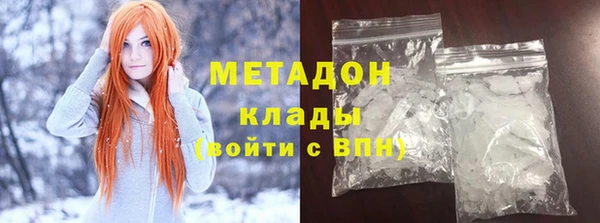 прущий лед Балабаново