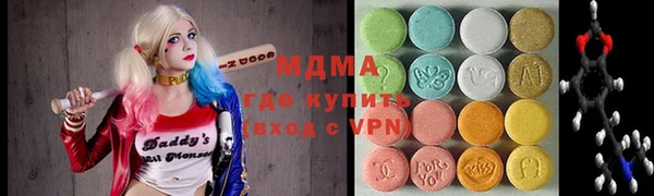 прущий лед Балабаново
