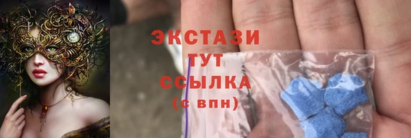 прущая мука Баксан