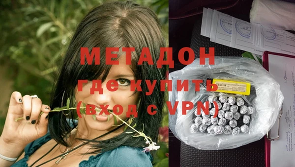 прущая мука Баксан