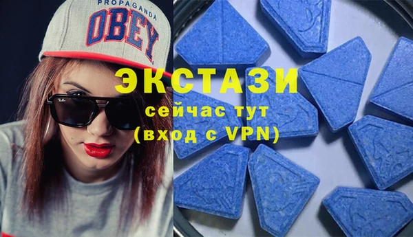 прущая мука Баксан
