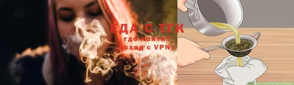 прущая мука Баксан