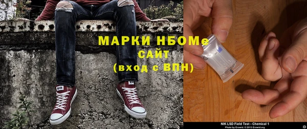 прущая мука Баксан