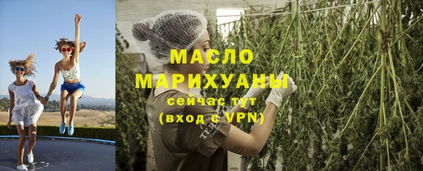 прущий лед Балабаново