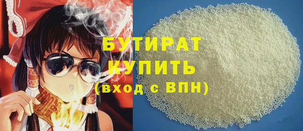 прущая мука Баксан