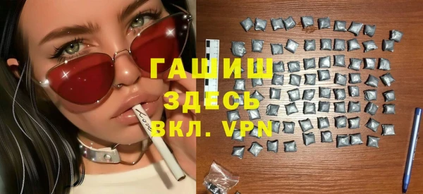 прущий лед Балабаново