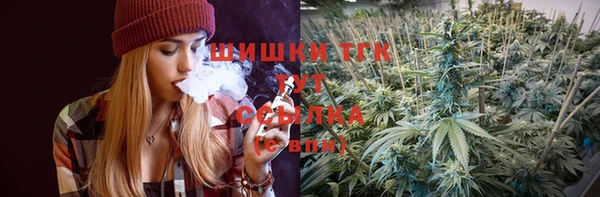 прущая мука Баксан