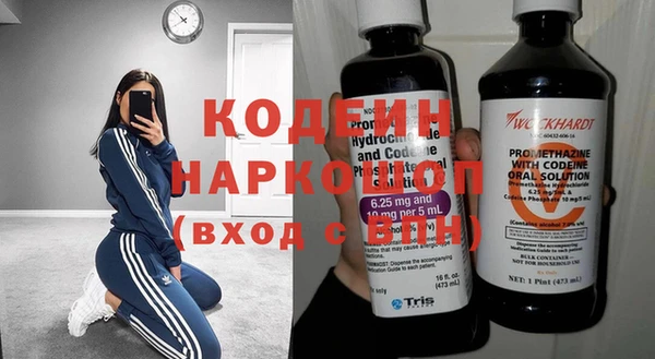 прущий лед Балабаново