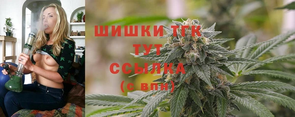 MDMA Балахна