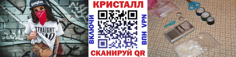 МЕТАМФЕТАМИН Декстрометамфетамин 99.9% где можно купить наркотик сайты даркнета формула Свободный