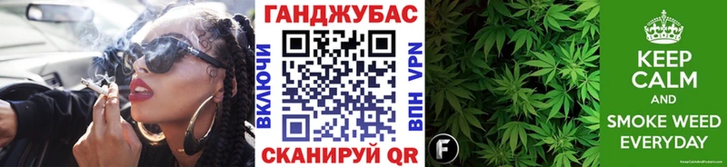купить наркотики сайты  Свободный  shop телеграм  МАРИХУАНА тримм 