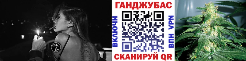 Бошки марихуана OG Kush Свободный